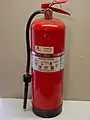 A 2.5 US gal (9.5 L) USCG-approved 2+1⁄2-gallon AFFF foam fire extinguisher