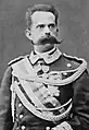 Umberto I(r. 1878–1900)