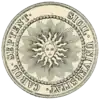 original seal