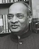 P. V. Narasimha Rao