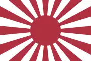 Empire of Japan