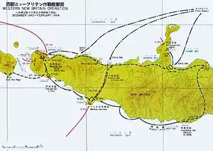 A map of western New Britain showing the movements of Japanese forces and landings of Allied forces as described in the article