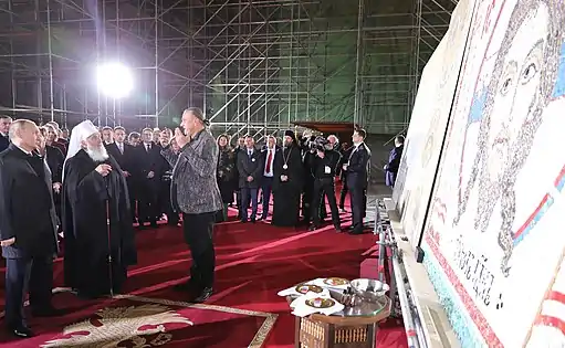 Mukhin addresses Putin and Patriarch Irenej, 2019