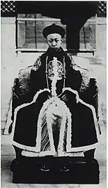 Xuantong Emperor