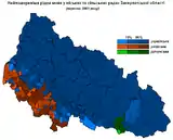 Hungarians in Ukraine (according to the 2001 census)