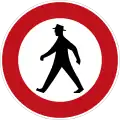 259: No Pedestrians