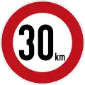 274: Speed Limit (30&nbsp;km)